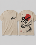 'I cannot speak English but I'm excited!' short sleeve tee - Japan street painting cream design