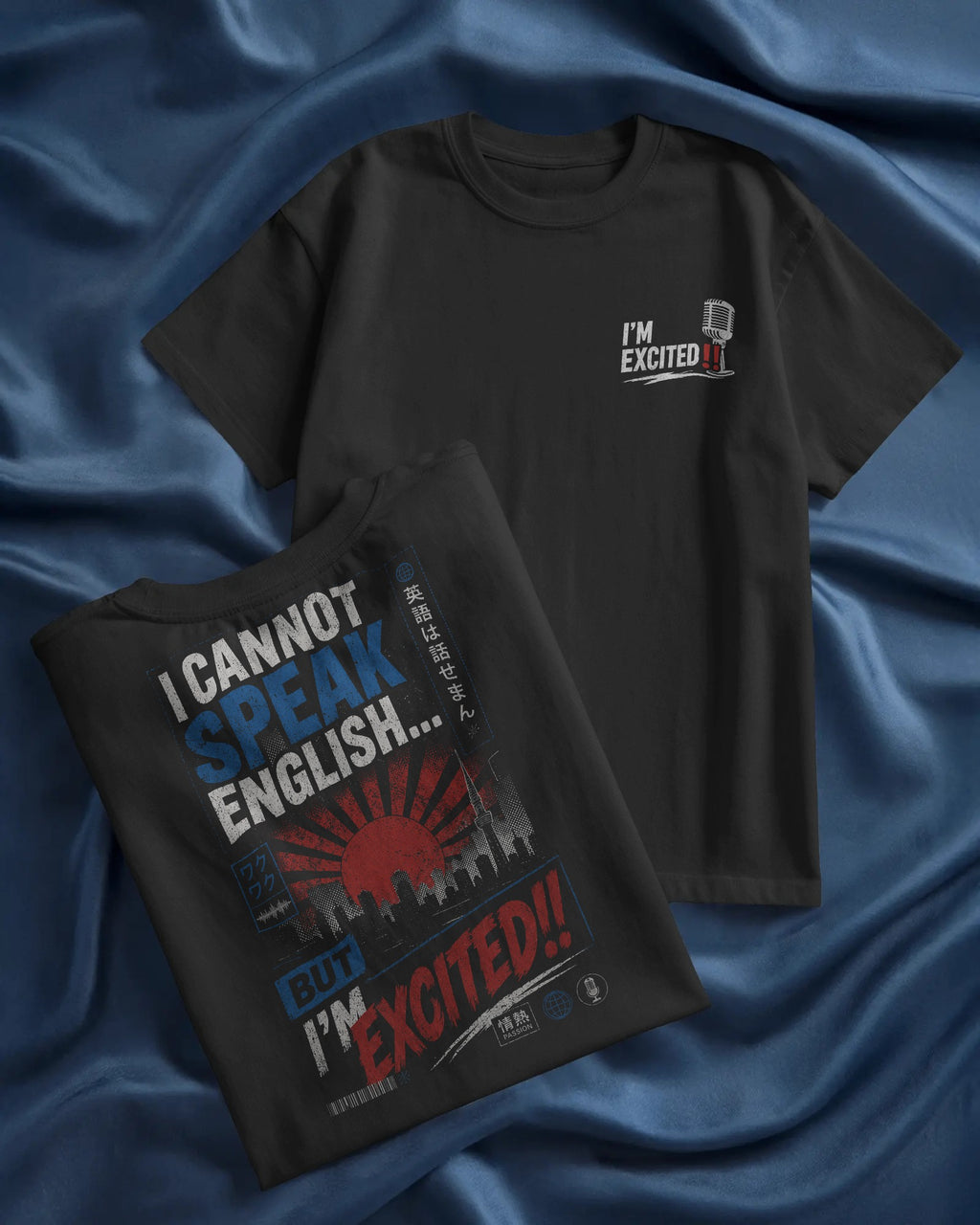 わくわくする旭日デザイン - ユニセックスTシャツ