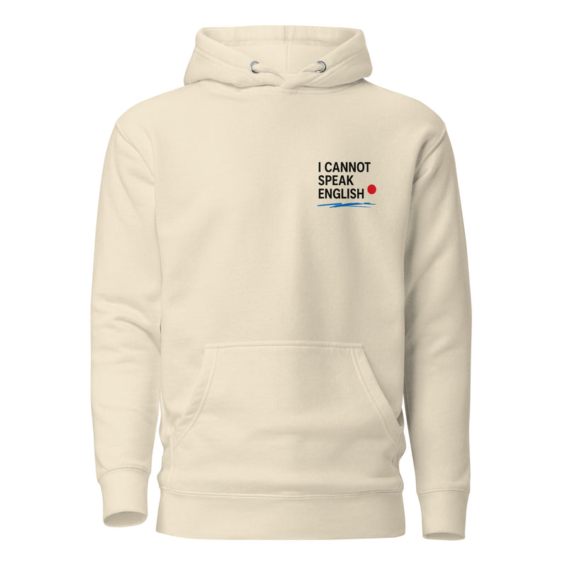 Red Ball Hoodie