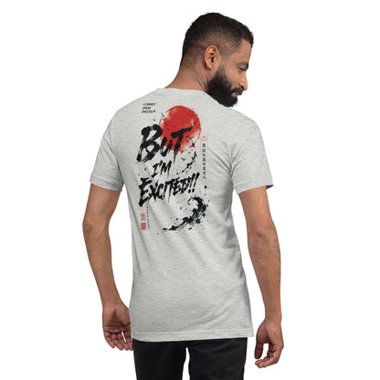 I'm Excited - Brushwork Design, 男女兼用Tシャツ