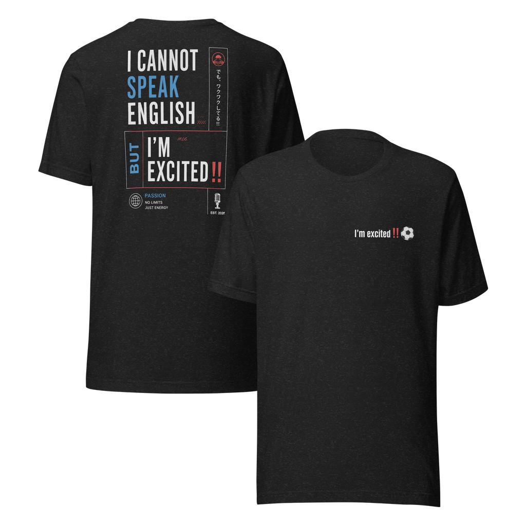 I'm Excited - Wordstack Design, ユニセックスTシャツ
