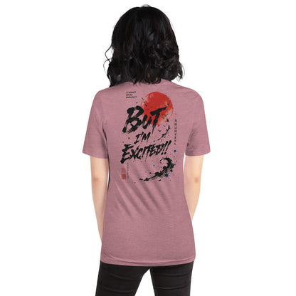 I'm Excited - Brushwork Design, 男女兼用Tシャツ