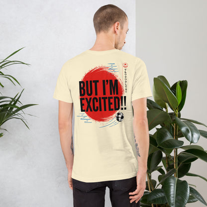 I'm Excited - レッドボールデザイン、ユニセックスTシャツ