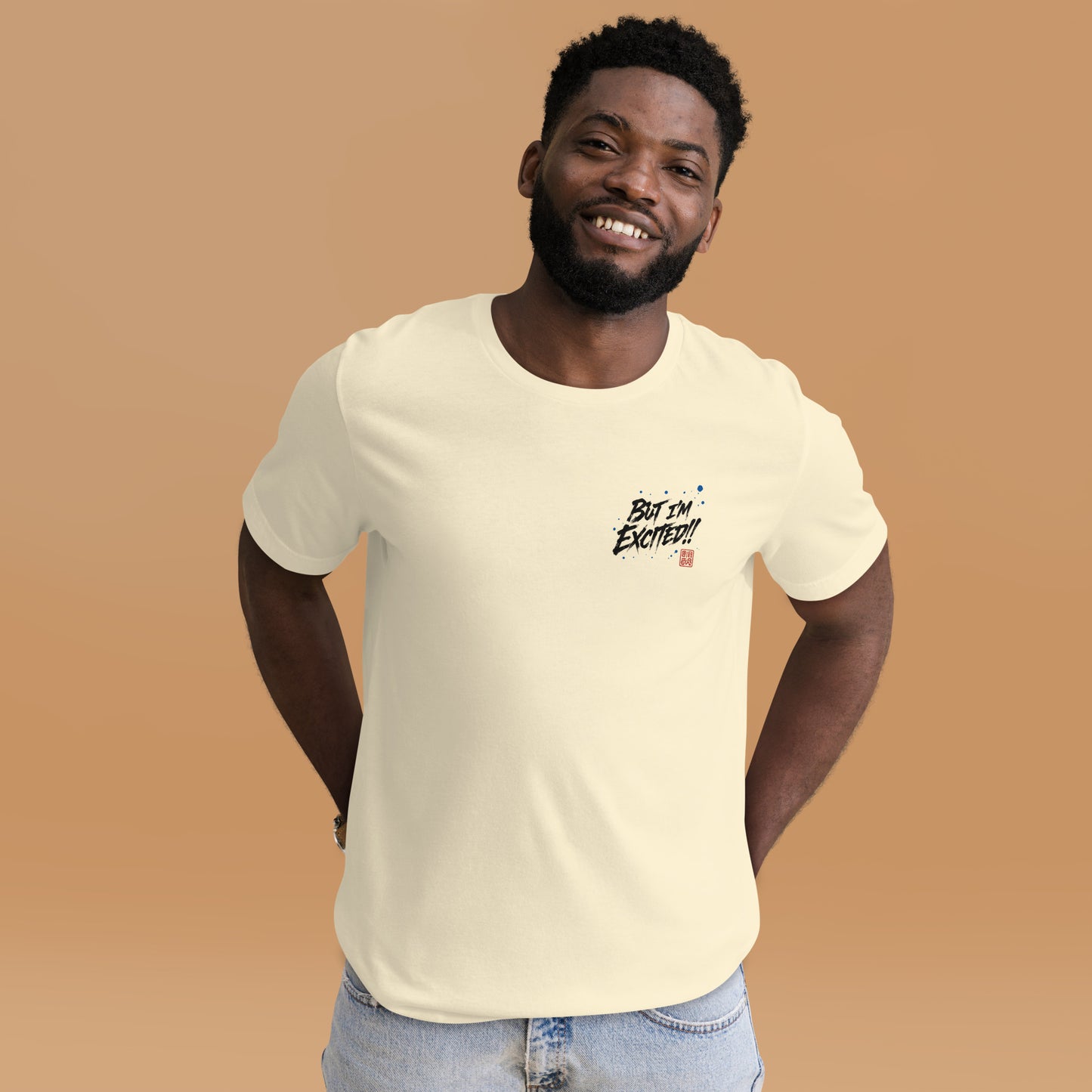 I'm Excited - Brushwork Design, 男女兼用Tシャツ