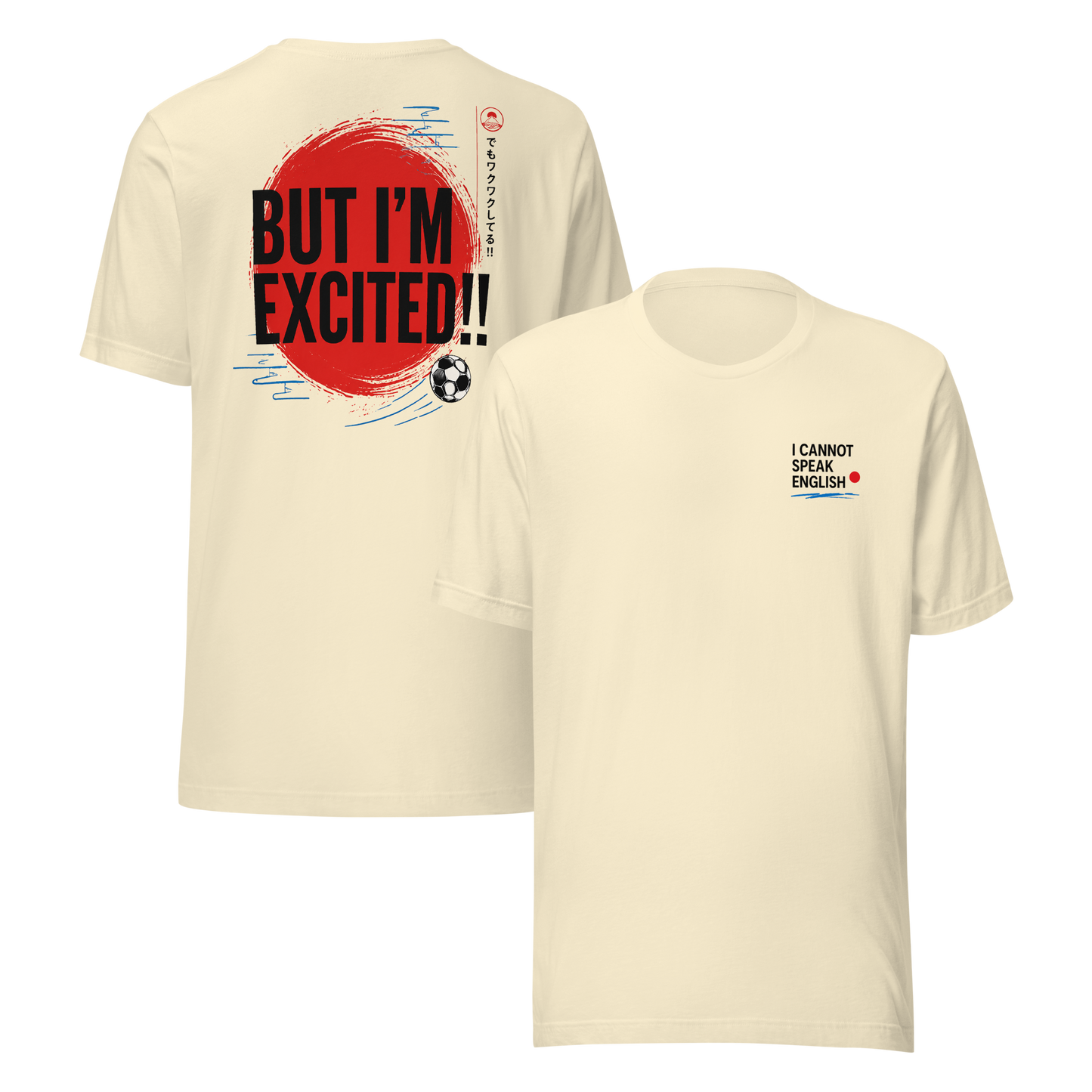 I'm Excited - Red Ball Design, Unisex T-Shirt