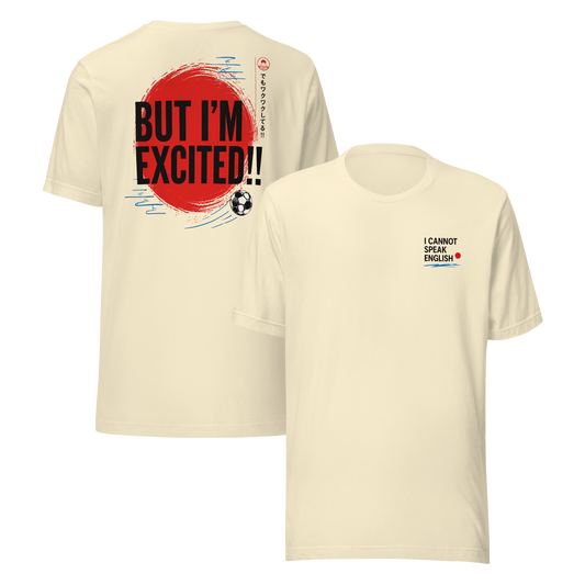 I'm Excited - Red Ball Design, Unisex T-Shirt