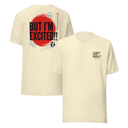 I'm Excited - レッドボールデザイン、ユニセックスTシャツ
