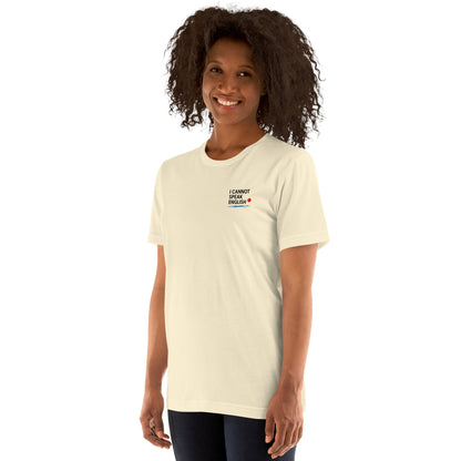 I'm Excited - レッドボールデザイン、ユニセックスTシャツ