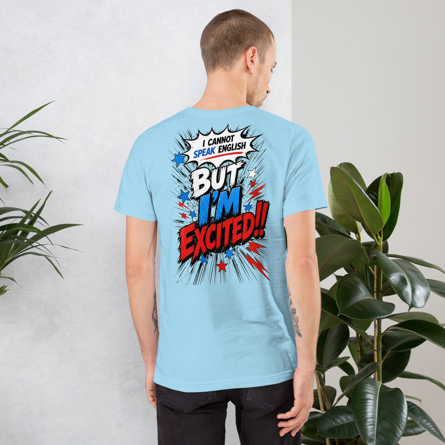 I'm Excited - 爆発デザイン、ユニセックスTシャツ